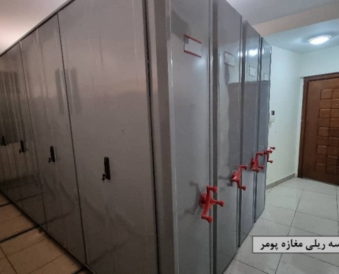 قفسه ریلی مغازه